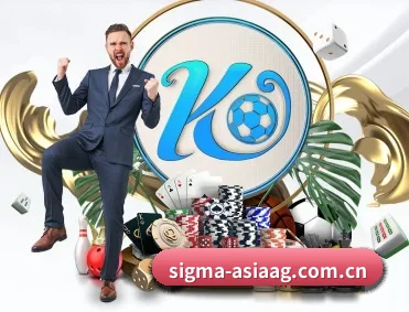 sigma-asiaag.com.cn APP
