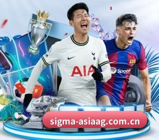 sigma-asiaag.com.cn APP